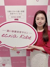 エクシアホワイトニング 原宿店/セルフホワイトニング/原宿