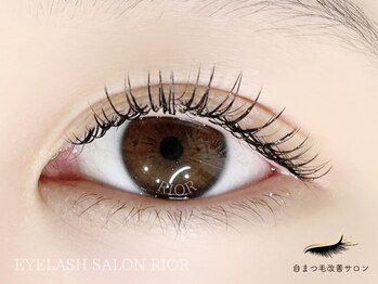 リオール(RIOR)/シングルエクステ 100本