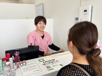 ひろがる接骨院 総社院/流れ～受付～