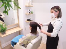 アンビエント(AMBIENT)の雰囲気(お帰りになる前に軽くヘアスタイルを整えてさせていただきます。)