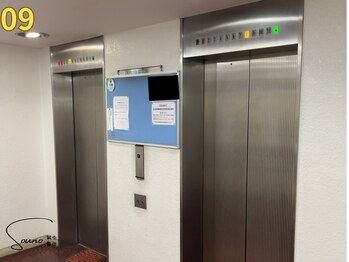 ソウノ 御茶ノ水(Souno)/道順9