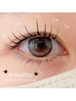 アコ バイ ネオリーブアイス(aco by Neolive ice)/＆healthy