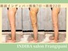 【術後モニター大募集】ER200☆インディバBODY90分×5回券　術前からも◎