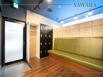 松山やわら鍼灸整骨院 整体院/ロッカー