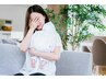 【産後×自律神経】不眠・疲労感・心のゆらぎに　体験♪ 50分
