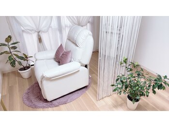 リボーテ(Reboaute)