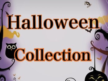 ユニックス サロンアンドスパ UNIX Salon&Spa 浦和美園店/ハロウィンコレクション