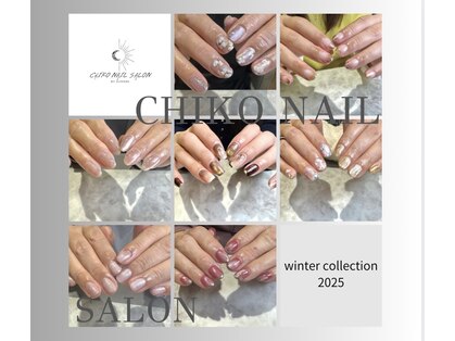 チコネイルサロン バイ オーロル(CHIKO NAIL SALON by AURORE)の写真