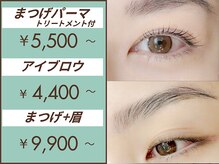 シェリー(Cherie)