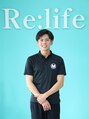 リライフ 岩国店(Re:Life)/伊賀 徹平