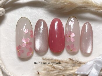 ライリア 小岩店(Rairia)/桜デザイン