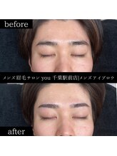 ユー 千葉駅前店(you)/ビフォ－アフター写真