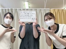 アルゴ 前橋店(ALGO)の雰囲気（美肌脱毛で沢山の嬉しいお声を頂いてます♪ありがとうございます）