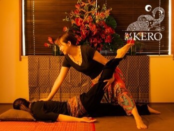 タイ古式ケロ(タイ古式KERO)の写真/落ち着いた個室で周りの目を気にせずリラックス！首肩こりや腰痛を全身ケアしてスッキリ疲労回復！