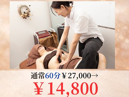 ビーエムビー(BMB)の写真
