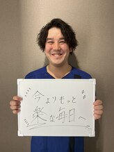 キンマク 取手藤代院(KINMAQ)&nbsp;槇山 慧