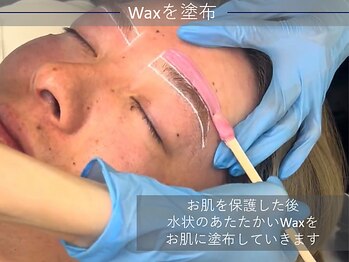 リディーブ メン 大宮(Ridive MEN)/施術の流れ4:WAXの塗布