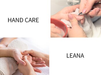 レアナ(LEANA)の写真/大人女性の手元を美しく。ハンドケアでうるおいのある手肌へ♪ネイルをしない方にもおすすめ