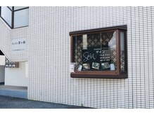 からだサロン ザイン/マンション外観