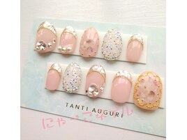 ブライダル☆オーダーチップ