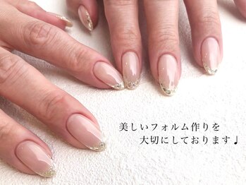 アイラッシュアンドネイル専門店 クラル 茅ヶ崎店(CURAR)/ちゅるんっとした自慢の美しさ♪