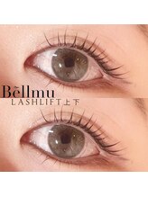 ベルム(Bellmu)/ラッシュリフト上下★