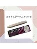 《美容液 EGUTAM1本＋長持ちCT付》フラットラッシュ120本 ¥11830→¥10830