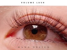 ハナ 千葉店(Hana by Greenlife)/濃密かつしっかりとした目元に♪