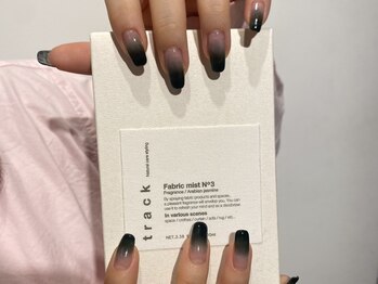 トリッカバルコニー ハヤマ(tricca Balcony Hayama)/カラーグラデーション