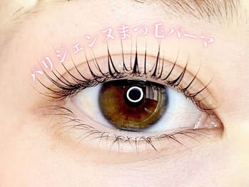 クラッチ 広島(CLUTCH)/パリジェンヌラッシュリフト