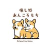 あんころもちのお店ロゴ