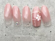 サロンストロベリームーン(Salon Strawberry Moon)/桜ネイル￥6980