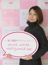 エクシアホワイトニング 札幌中島公園店 エクシア スタッフ