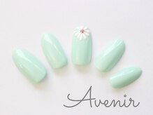 アヴィニール 表参道(Avenir)/