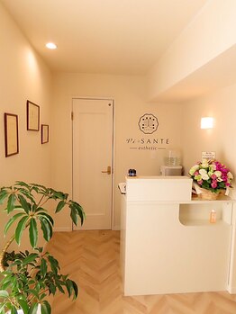 ビサンテ(Vi sante)の写真/熊本で希少!国家資格保持者が運営♪【くびれ背中集中】セルゼロ×パワーレメディで理想ボディ¥11000→¥6000