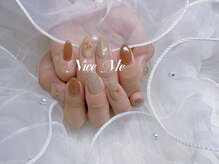 ナイスミー(Nice Me)/定額デザインコース