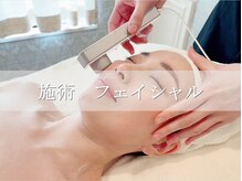 彩さ美 松山本店/アンケート