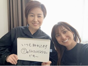 ニーマルイチ(201)/まつげパーマ【DIO CURL】