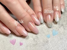 カタチノクニ