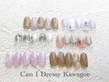 キャンアイドレッシー 川越店(Can I Dressy)の写真/川越駅徒歩2分★一宮通り沿い♪2回目以降も通いやすいプチプラNAILSALON！定額デザイン5000円～！