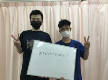 きのしょう鍼灸整骨院/お客様と