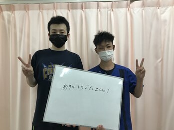 きのしょう鍼灸整骨院/お客様と