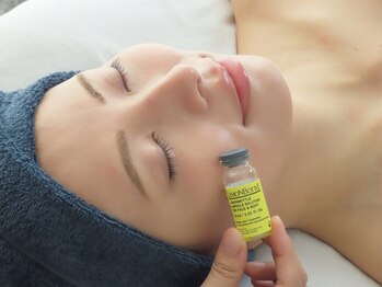 アイリープ(eyeleap)の写真/脂肪分解剤【レモンボトル】でしつこいたるみ改善or筋膜リフトでグイグイ引き上げリフトアップ速攻小顔♪