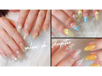 サロンドジュピター(Salon de Jupiter)
