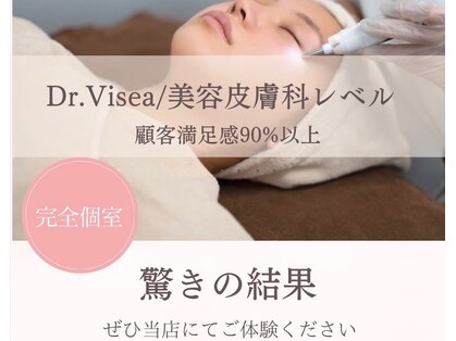 アールヨンマルハチ フェイスアンドアイ(R408.face&eye)の写真