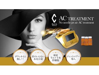 ドクター ヴィーナス/