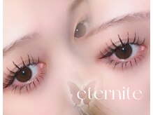 エテルニテ(eternite)/