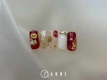 アンネ 東心斎橋店(ANNE)/パラジェル◆成人式デザイン