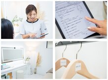 完全個室/プライベート空間で◎最適な施術をご提案◎川越市駅近