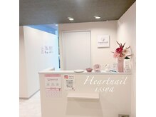 はあとねいる 一社店の雰囲気（サロン受付雰囲気）